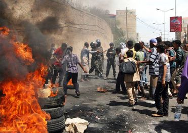 Теракты, совершенные ИГ в Йемене, унесли жизни 31 человека